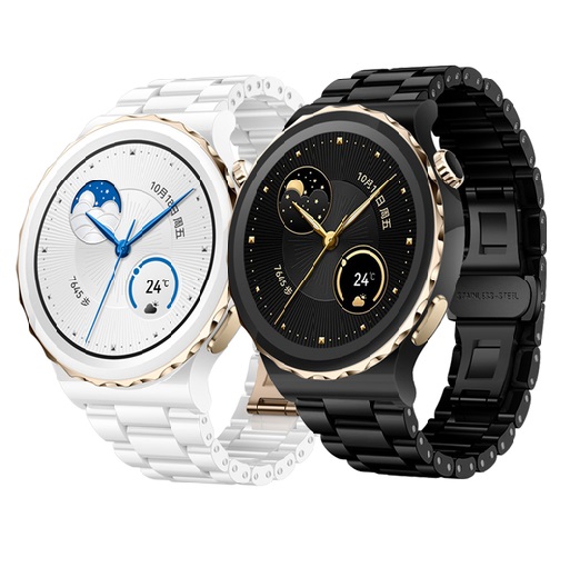 Huawei Watch GT 3 Pro Edition